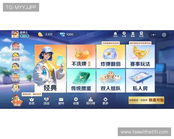 爱游戏(AIYOUXI)app：最新游戏资讯与丰富福利一站式获取的理想应用
