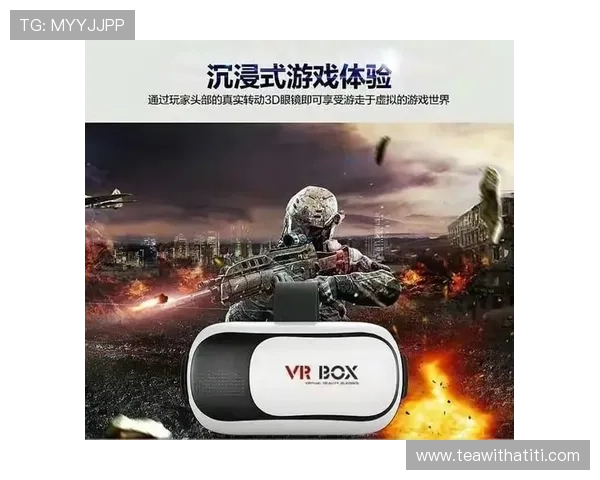 爱游戏中国官方平台引入先进的安全技术，确保玩家账号信息与交易安全无忧