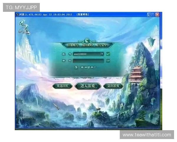 爱游戏体育官网在线登陆流程详解,快速便捷实现账号登录与游戏体验