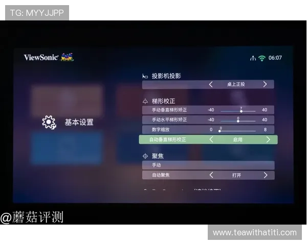 爱游戏体育登录界面优化，提升用户体验享受极致体育娱乐