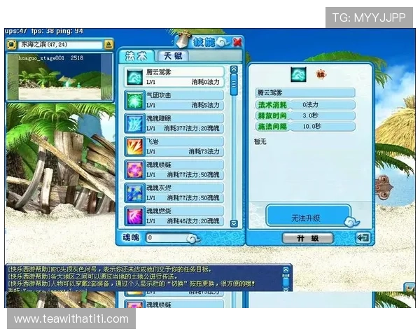 爱游戏全站官方网站常见问题解答，帮助新手快速上手游戏操作与账户管理