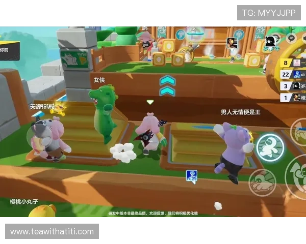 爱游戏平台网址免费领取游戏礼包，畅享丰富奖励和优质游戏体验